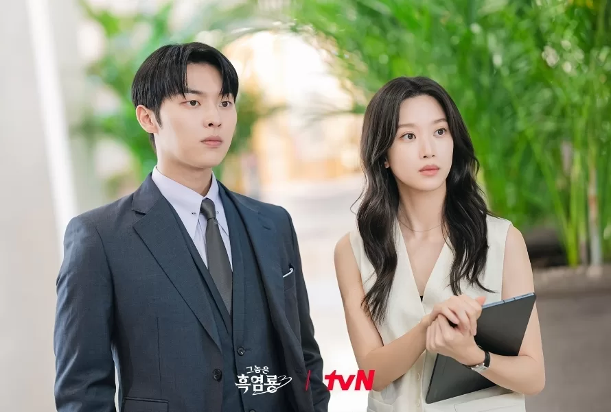 “My Dearest Nemesis” Hadir dengan Kisah Cinta Unik, Wajib Masuk Watchlist!